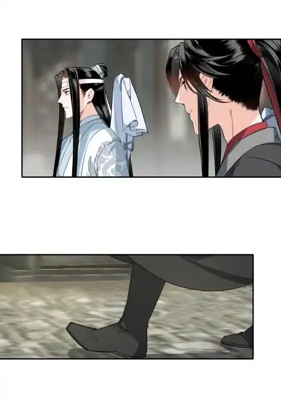 Mo Dao Zu Shi Chapter 59 image 16_optimized